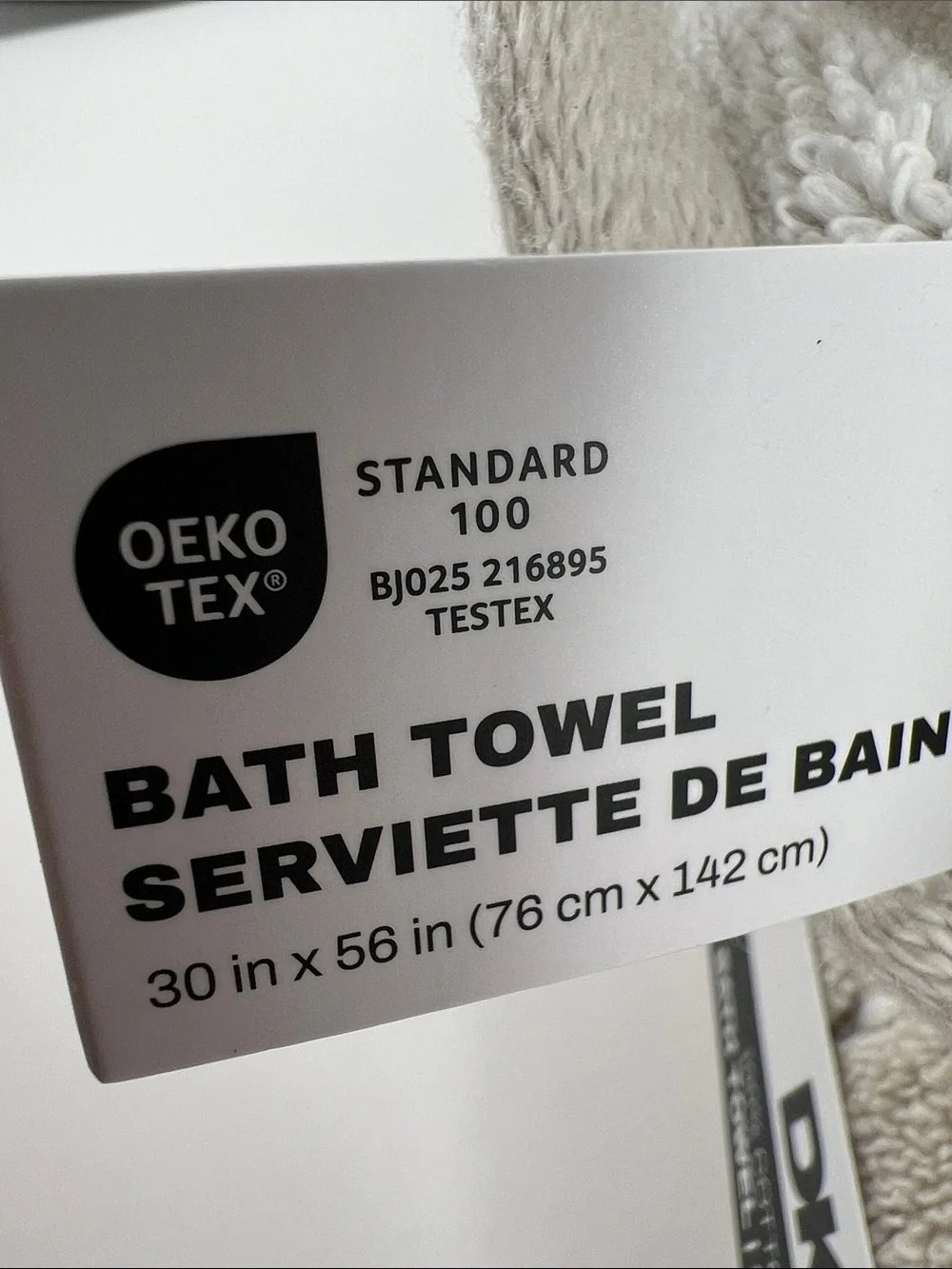 DKNY Bath Towels Tan White Textured Soft Plush 100% Cotton 8 Pc Set NEW
